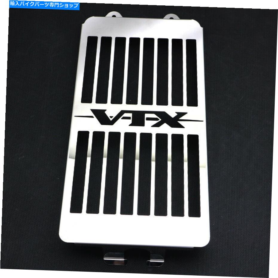 クロームパーツ CN Chrome "VTX"ラジエーターカバー用Honda VTX 1300C R S T 2003-2009 2004 CN Chrome "VTX" Radiator Cover Grille for Honda VTX 1300C R S T 2003-2009 2004【並行輸入品】｜Us Custom Parts Shop USDM