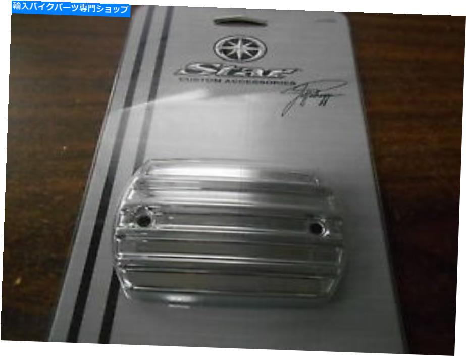 クロームパーツ NOSヤマハクロームマスターシリンダーカバー2009-2012 XVS950 V-STAR 950 5S7-F58D0-V0 NOS Yamaha Chrome Master Cylinder Cover 2009-2012 XVS950 V-Star 950 5S7-F58D0-V0【並行輸入品】