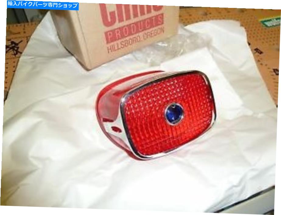 クロームパーツ クロムカバーが付いているハーレーダビッドソンブルードットテールライトレンズスポーツスターモデル＃ harley davidson Blue Dot tail light lens with chrome cover fits sportster model#【並行輸入品】 28,087円