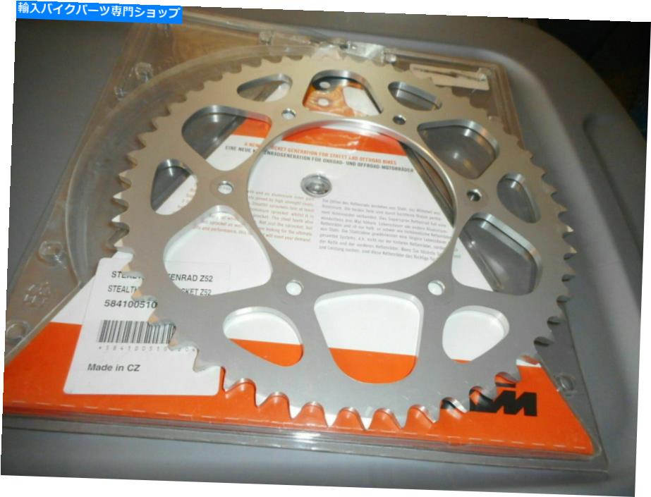 クロームパーツ NOS KTM 125 EXC SX SXS 2003-2007 OEMクロームリアスプロケット NOS KTM 125 EXC SX SXS 2003-2007 OEM Chrome Rear Sprocket【並行輸入品】
