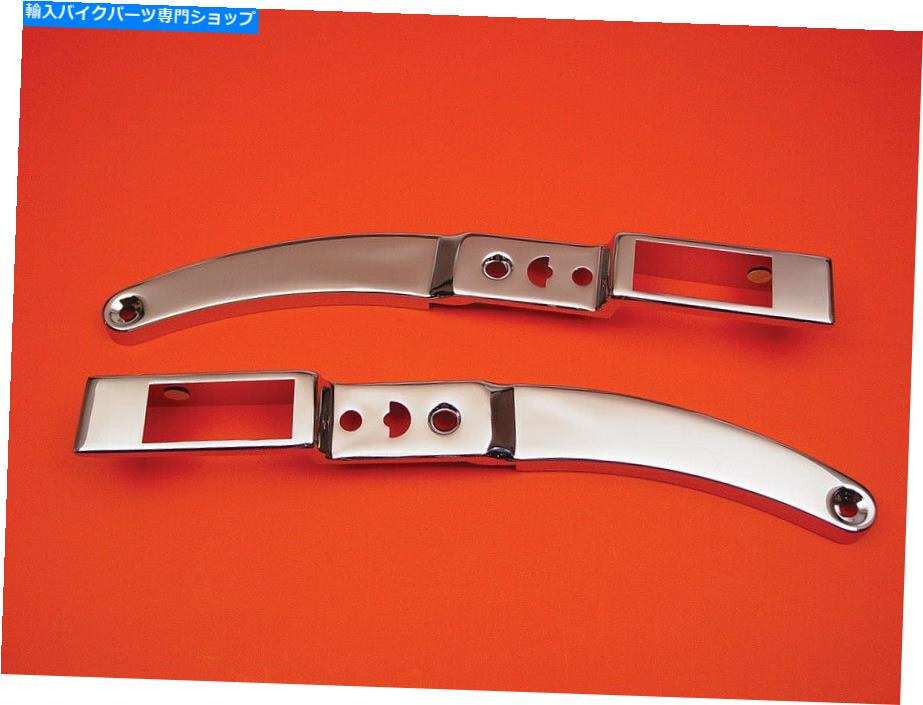 クロームパーツ 50-1092ハーレー - ダビッドソンリアフェンダーストラットカバーセットクローム59243-95 50-1092 Harley-Davidson Rear Fender Strut Cover Set Chrome 59243-95【並行輸入品】