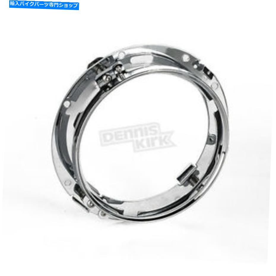 クロームパーツ HOGWORKZ CHROME 7 IN。LEDヘッドライトマウントブラケット - HW131383 HogWorkz Chrome 7 in. LED Headlight Mounting Bracket - HW131383【並行輸入品】