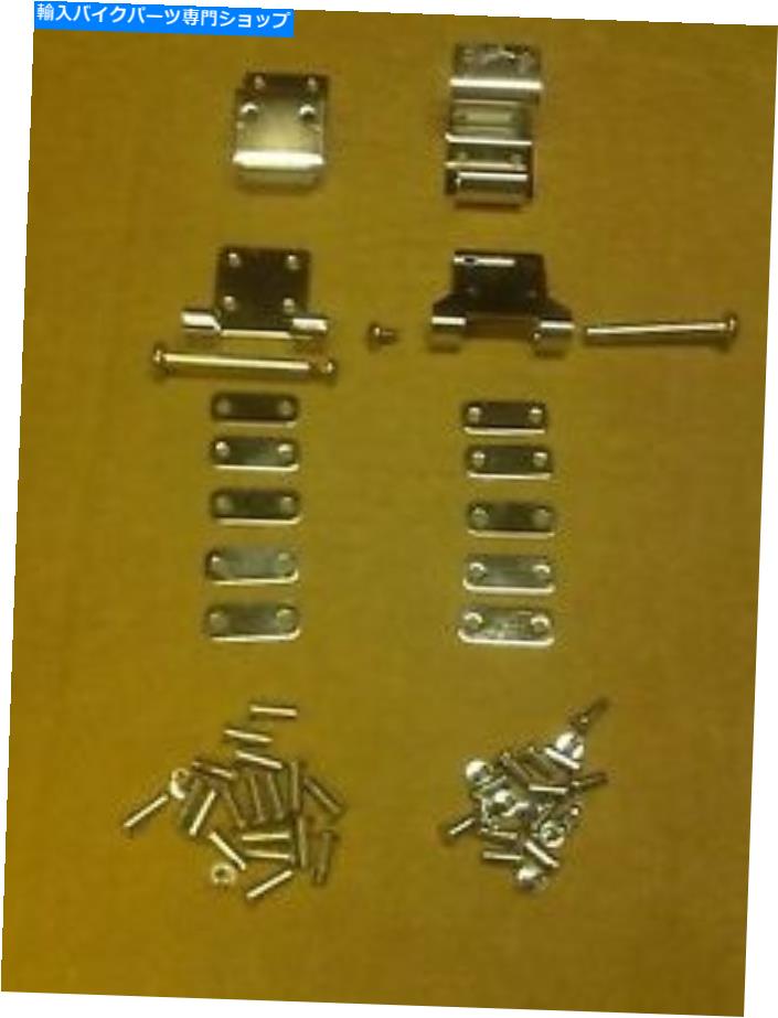 クロームパーツ Harley Touring用Chrome Hingeセット Chrome Hinge Set for Harley Touring【並行輸入品】