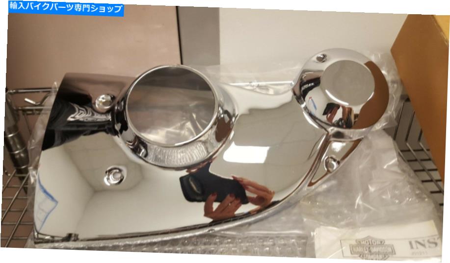 クロームパーツ ハーレークロームギアケースカバートリム新しいOEM P / N 25216-98 Harley Chrome Gear case Cover Trim New OEM P/N 25216-98【並行輸入品】