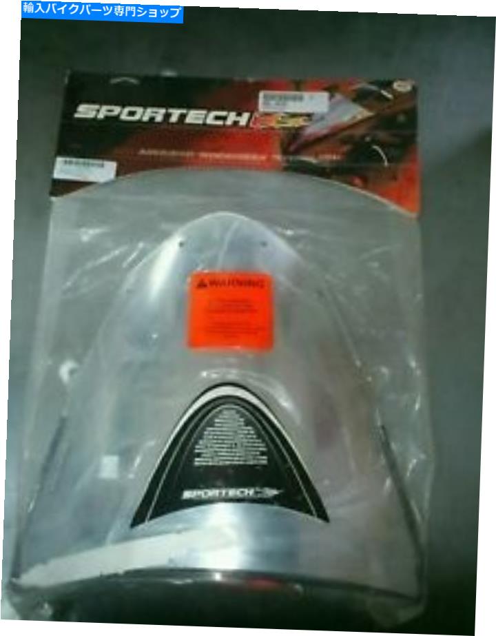 クロームパーツ Sportech Chrome Windscreen New ZX10R 2004 2005 Sportech Chrome Windscreen New ZX10R 2004 2005【並行輸入品】