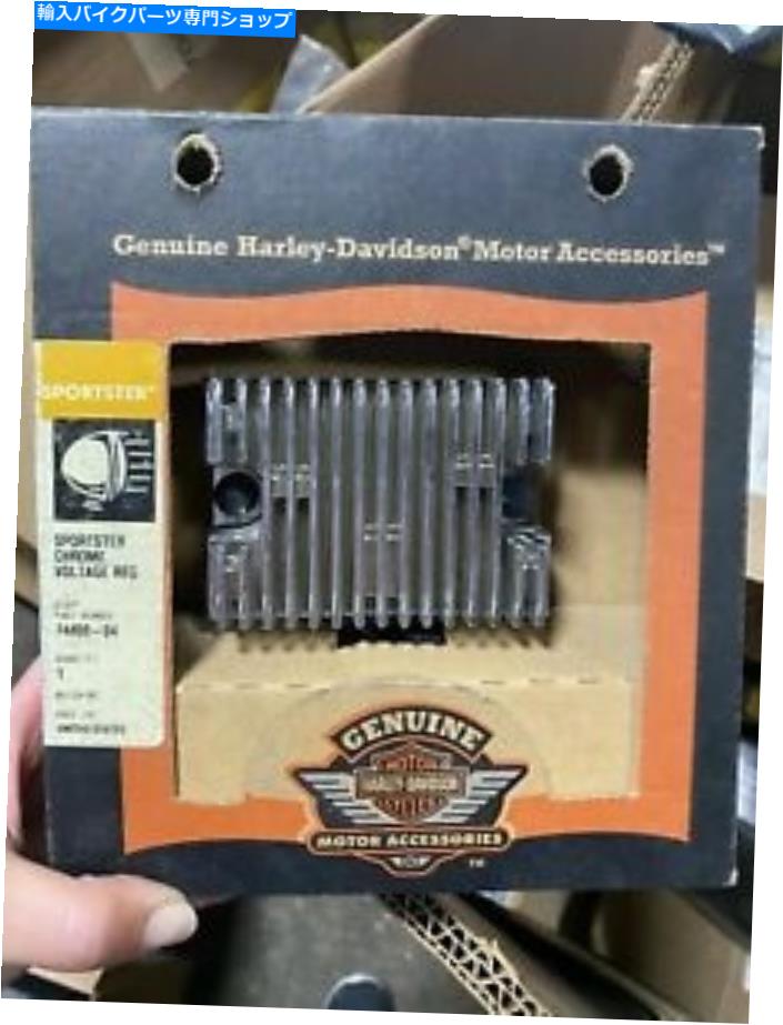 クロームパーツ ハーレーダビッドソンスポーツスタークローム電圧レギュレータ74490-04 Harley Davidson Sportster Chrome Voltage Regulator 74490-04【並行輸入品】