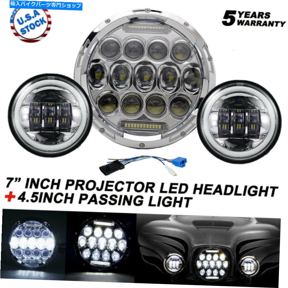 クロームパーツ ヤマハV-STAR XVS 85W 7「LEDヘッドライトDRL + 2X 4.5」「ハローパスランプ Fit For Yamaha V-Star XVS 85W 7\
