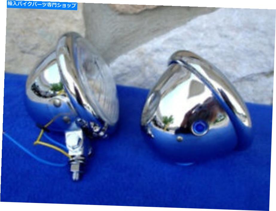 クロームパーツ クロムスポットライト50-RP54067-05ハーレー＆インドのヘッドライト部品 CHROME SPOTLIGHTS 50-RP54067-05 HEADLIGHTS PARTS FOR HARLEY & INDIAN【並行輸入品】