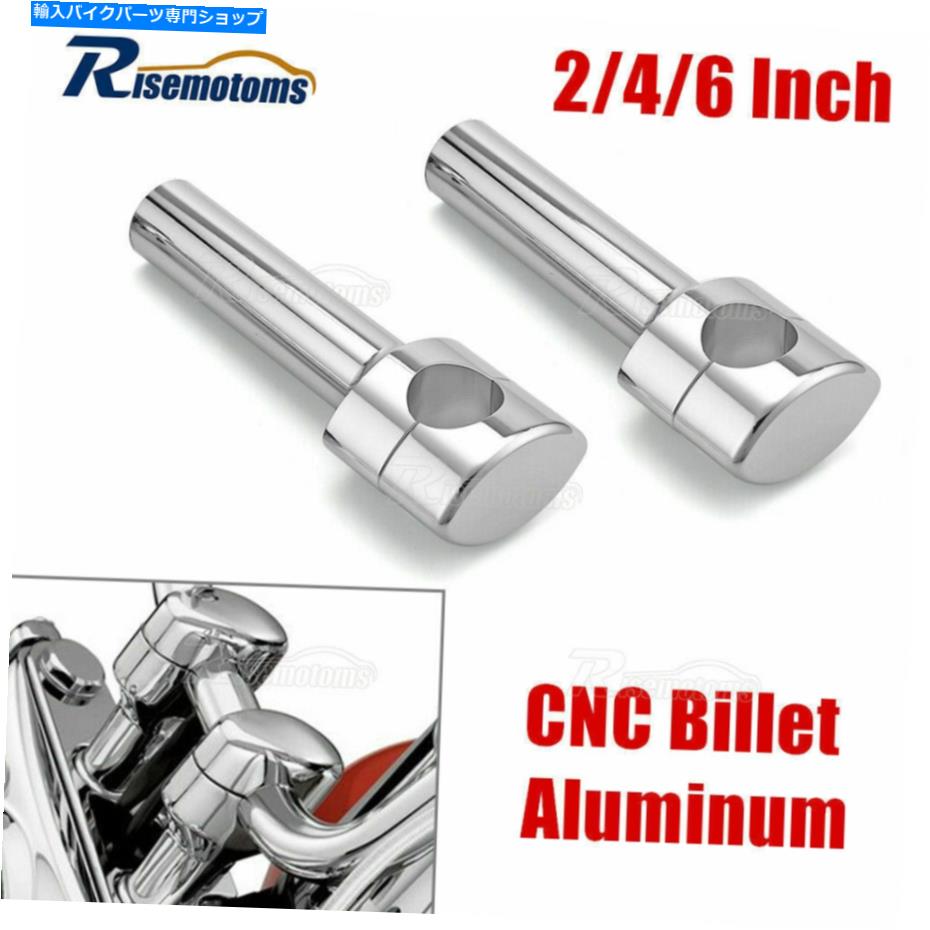 クロームパーツ Harley Models W / 1.25 \'\'クランプのための2/4/4インチの高さのハンドルバーのライザーを隠したクロム Chrome Hidden 2/4/6 Inch Tall Handlebar Risers For Harley Models w/1.25\'\' Clamps【並行輸入品】