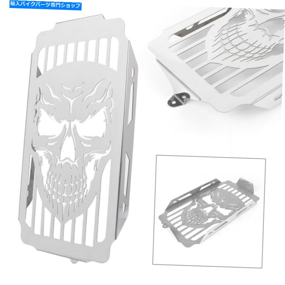 クロームパーツ スチールラジエーターカバーグリルガードフィットホンダVT 1100シャドウスピリットSaber Chrome Steel Radiator Cover Grille Guard Fit Honda VT 1100 Shadow Spirit Sabre Chrome【並行輸入品】