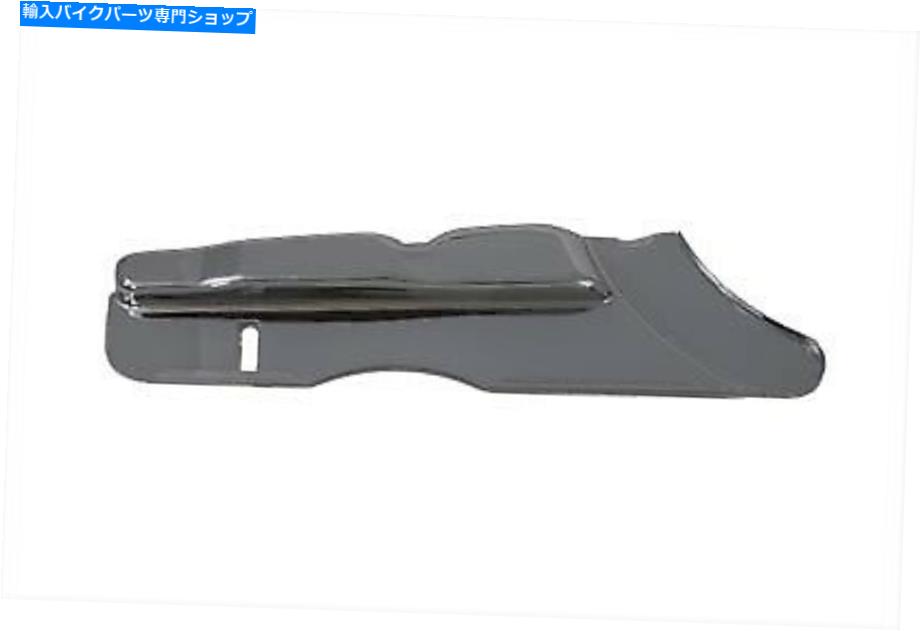 クロームパーツ クロームリアベルトガード下部フィットハーレーダビッドソン Chrome Rear Belt Guard Lower fits Harley-Davidson【並行輸入品】