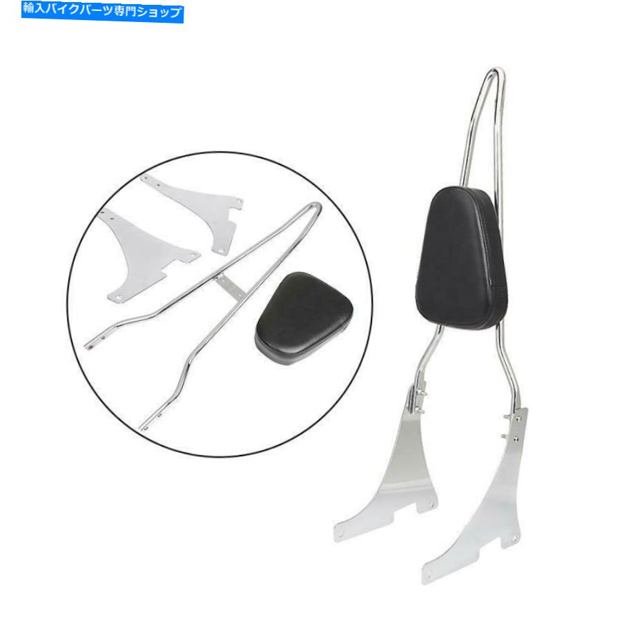 クロームパーツ ハーレーダビッドソンスポーツスターXL 883 1200のためのパッド付き旅客背もたれの安いバー Passenger Backrest Sissy Bar With Pad For Harley Davidson Sportster XL 883 1200【並行輸入品】