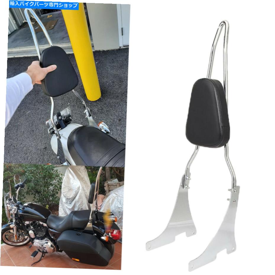 クロームパーツ ハーレーダビッドソンスポーツスターXL 883 1200のためのパッド付き旅客背もたれの安いバー Passenger Backrest Sissy Bar With Pad For Harley Davidson Sportster XL 883 1200【並行輸入品】