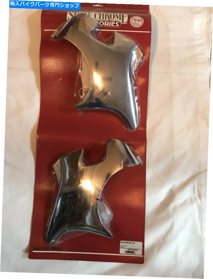 クロームパーツ ABSクロームネックトリムホンダVT750 ACE 98-03部品番号。 53-412 ABS CHROME NECK TRIM HONDA VT750 ACE 98-03 PART NO. 53-412【並行輸入品】