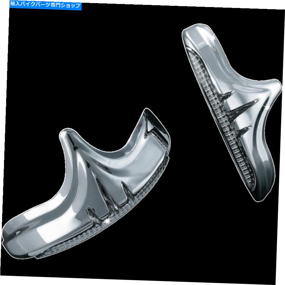 クロームパーツ Kuryakyn 3724 HD 96-13 BatwingフェアリングFLHT / FLHXのためのランターンエッジアクセント Kuryakyn 3724 Run-Turn Edge Accent For HD 96-13 Batwing Fairing FLHT/FLHX【並行輸入品】