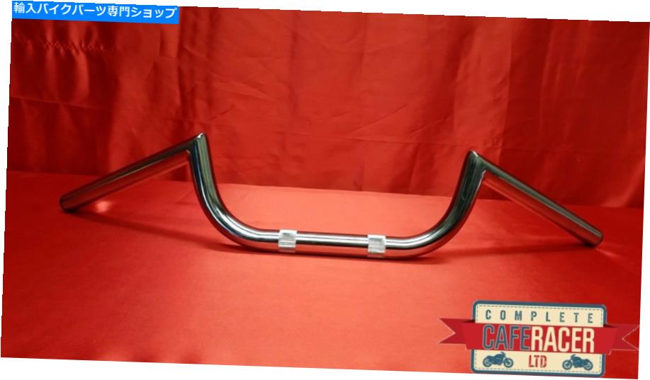 クロームパーツ 1インチカフェレーサークロームエースバー/クラブマンバー - ハンドルバー 1" ONE INCH CAFE RACER CHROME ACE BARS / CLUBMAN BARS- HANDLE BARS【並行輸入品】|Us Custom Parts Shop USDM