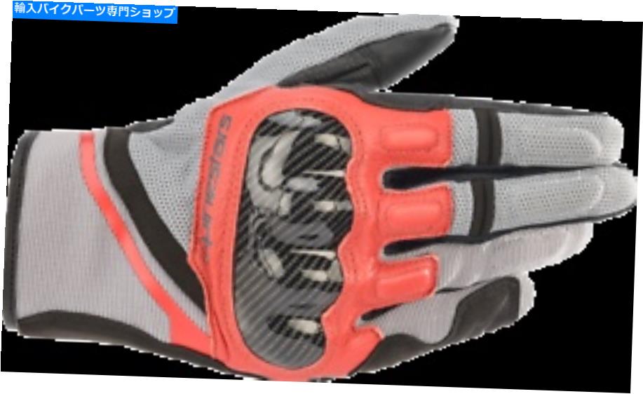 クロームパーツ Alpinestars 3568721-9203-M Chrome Groves Alpinestars 3568721-9203-M Chrome Gloves【並行輸入品】