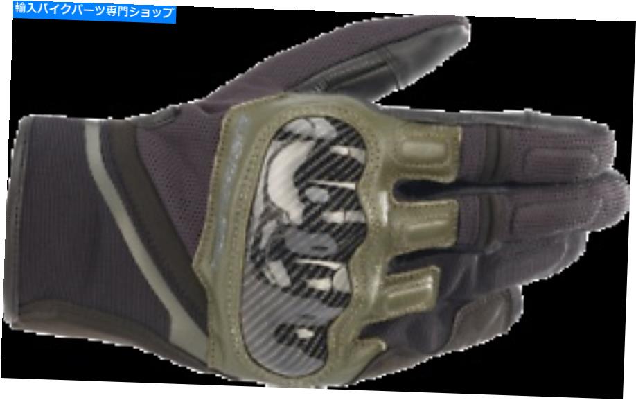 クロームパーツ Alpinestars 3568721-1681-L Chrome Groves Alpinestars 3568721-1681-L Chrome Gloves【並行輸入品】