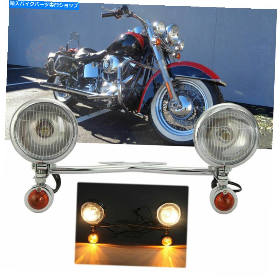クロームパーツ ヤマハロードスターXV1700A XV1600Aのためのクロムの霧のターン信号ライトバー Chrome Fog Passing Turn Signal Light Bar For Yamaha Road Star XV1700A XV1600A US【並行輸入品】 29,842円