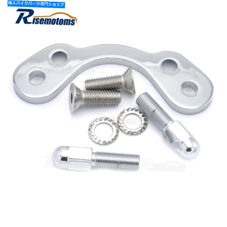 クロームパーツ フロントスプリングファークハンドルバーツリーアダプタトップクランプ3.5 "ハーレーのためのワイドライザー Front Springer Forks Handlebar Tree Adapter Top Clamp 3.5" Wide Riser For Harley【並行輸入品】｜Us Custom Parts Shop USDM
