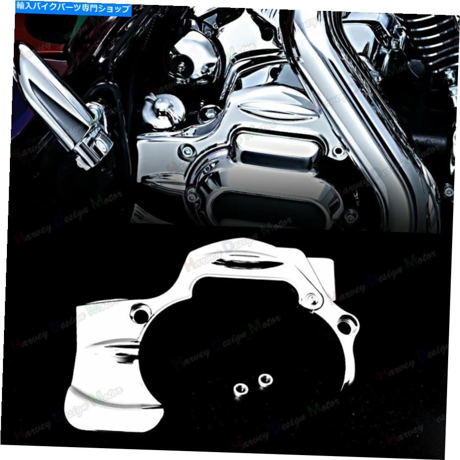 クロームパーツ バーデョストリートリー・フリードFLHX FLHXS CVO 09-16用クロージトランシェッドシュラミー・オブ・ローチ・トランプ・サイズ - オリジナルのタイトルを表示 ハーレーストリートグライドFLHX FLHXS CVO 09-16用 クロームトランスミッションシ【並行輸入品】