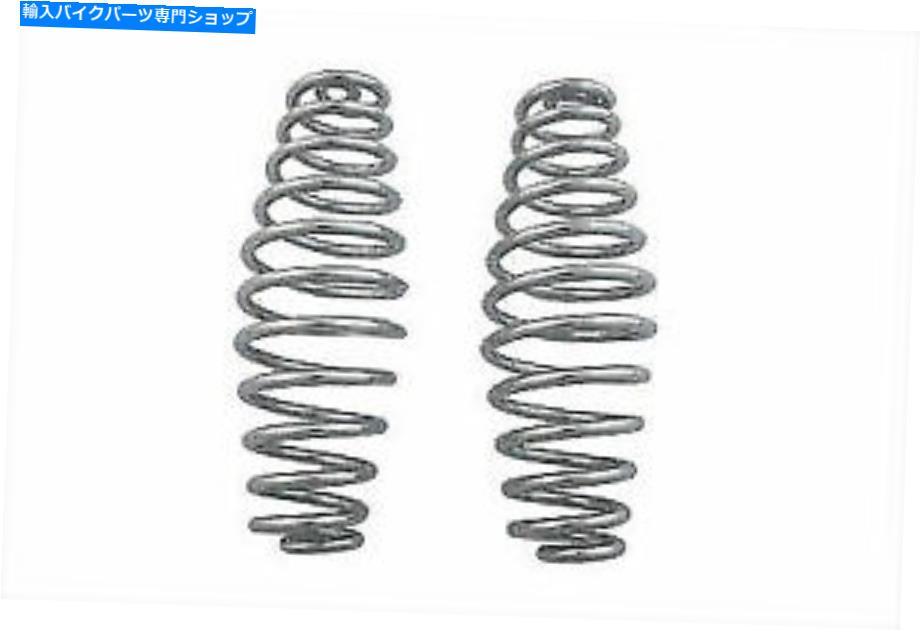 クロームパーツ V-Twinによるハーレーダビッドソン用クローム7シートスプリングセット Chrome 7 Seat Spring Set for Harley Davidson by V-Twin【並行輸入品】