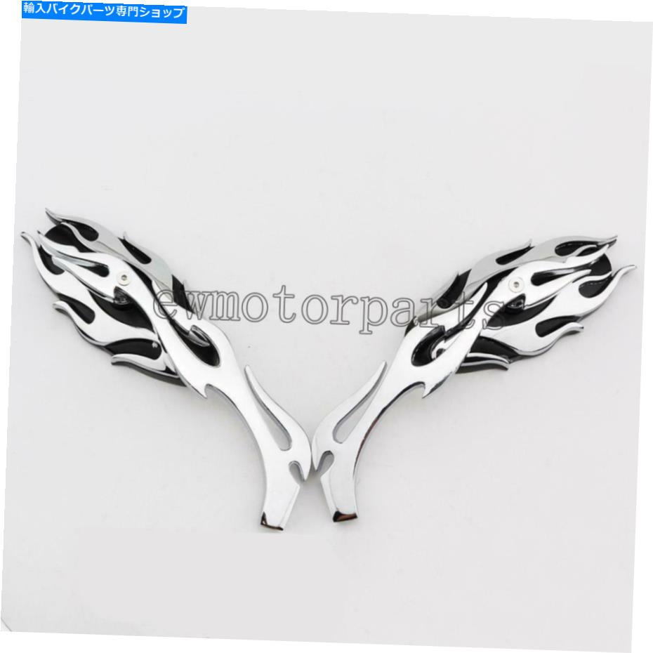 クロームパーツ ハーレークルーザーチョッパーカスタムのためのクロムフレームオートバイのバックサイドミラー Chrome Flame Motorcycle Rearview Side Mirrors for Harley Cruiser Chopper Custom【並行輸入品】