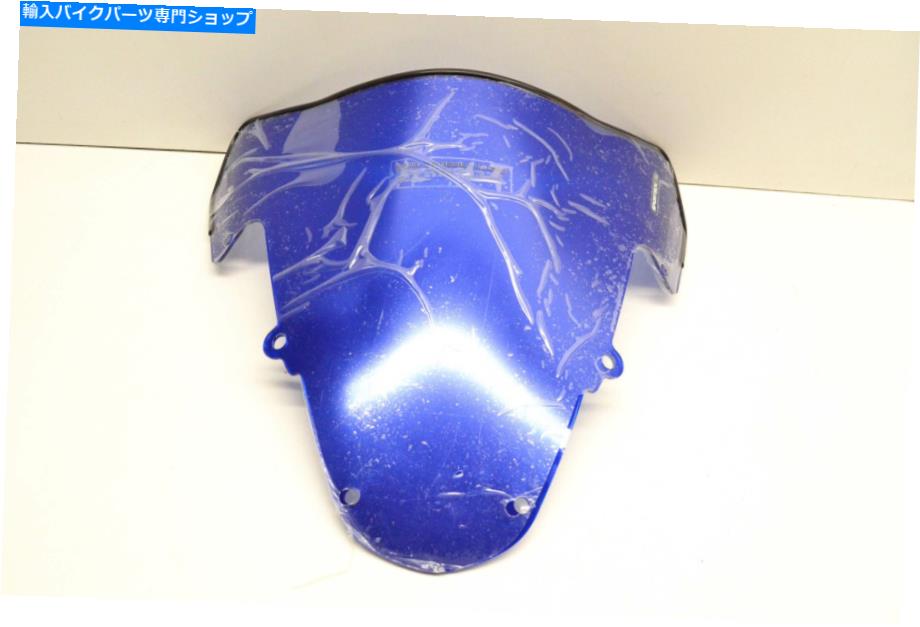 クロームパーツ Sportech 45501046 V Flow Blue Chrome Windscreen Nos. Sportech 45501046 V Flow Blue Chrome Windscreen NOS【並行輸入品】