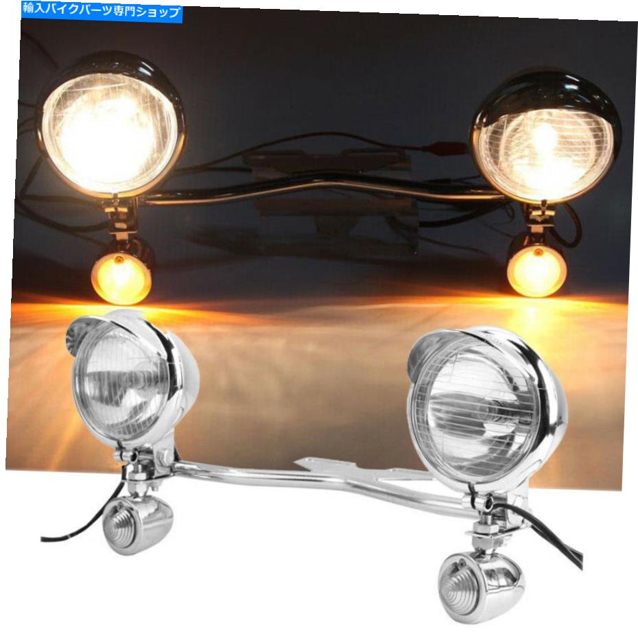 クロームパーツ Harley Davidson Softail Fatboy Flstf用クロム通過信号ライトバー Chrome Passing Turn Signals Light Bar For Harley Davidson Softail FatBoy FLSTF【並行輸入品】