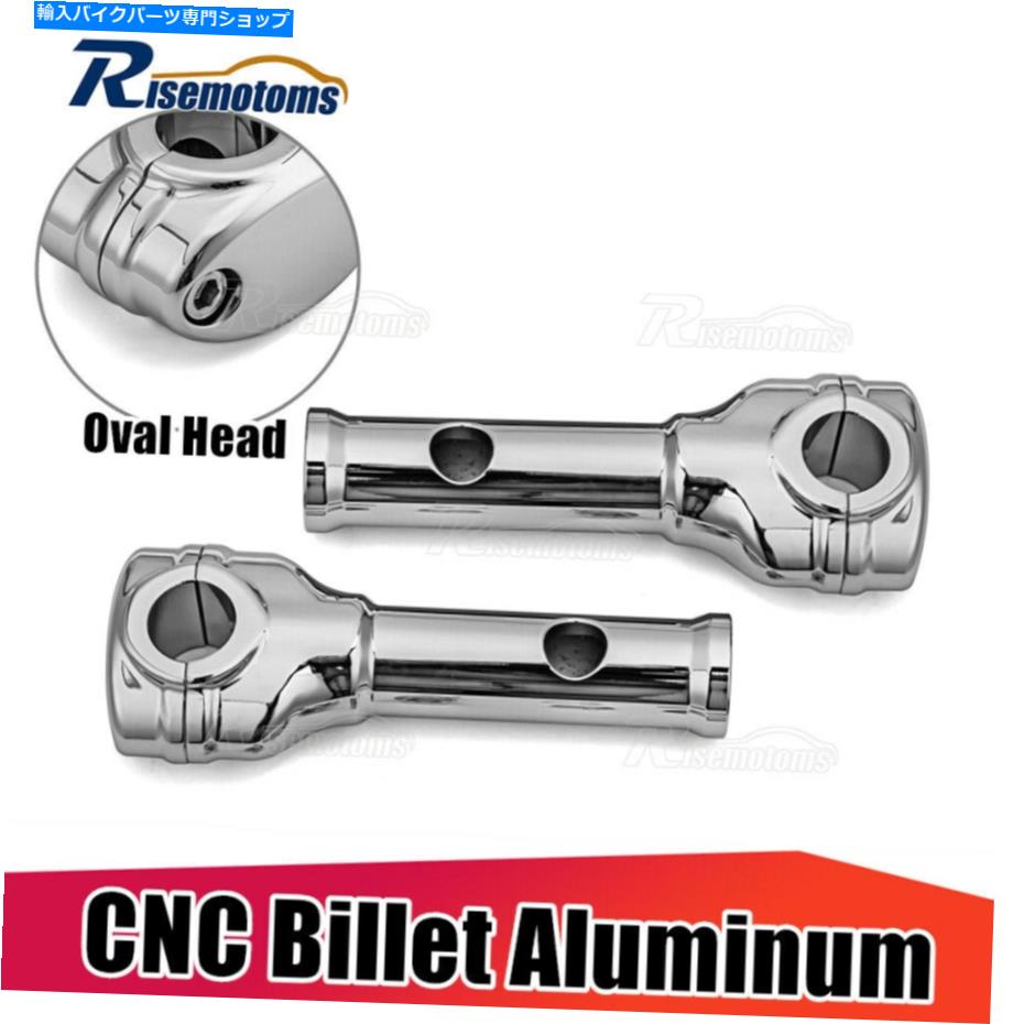 クロームパーツ Harley DynaスイッチバックFLD用クロム隠しボルト6 ''ハンドルバーライザークランプ Chrome Hidden Bolt 6'' Handlebar Risers Clamp For Harley Dyna Switchback FLD【並行輸入品】