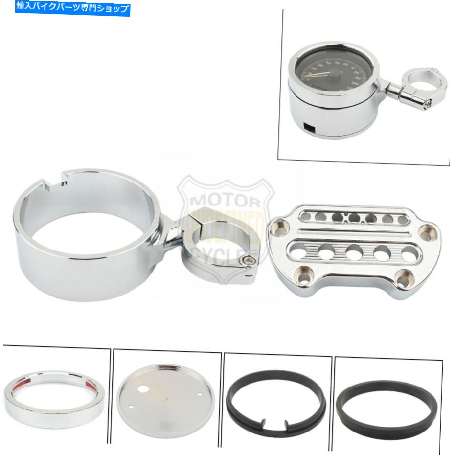クロームパーツ Harley Sportster 95-15のためのサイドスピードメーターの再配置ブラケットインジケータークランプ Side Speedometer Relocation Bracket Indicator Clamp For Harley Sportster 95-15【並行輸入品】
