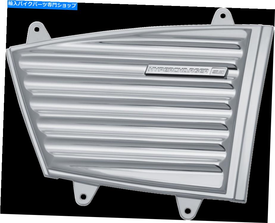 クロームパーツ クライャキンクローム超チャージャーESエアクリーナクラシックフェースプレートアウターカバーハーレー Kuryakyn Chrome Hypercharger ES Air Cleaner Classic Faceplate Outer Cover Harley【並行輸入品】