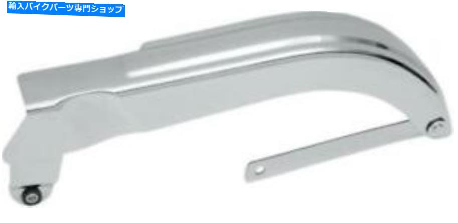 クロームパーツ DSクロムアッパーリアベルトガードハーレーダビッドソンFLH / FLHX / FXB / FXSB / FXWG#139428 DS Chrome Upper Rear Belt Guard Harley Davidson FLH/FLHX/FXB/FXSB/FXWG #139428【並行輸入品】|Us Custom Parts Shop USDM
