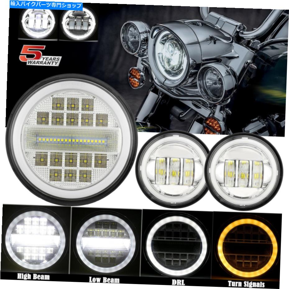 クロームパーツ 5.75 "Chrome LED DRLヘッドライト+ 4.5"ハーレーオートバイ用霧の通過ライト 5.75" Chrome LED DRL Headlight + 4.5" Fog Passing Lights For Harley Motorcycle【並行輸入品】｜Us Custom Parts Shop USDM