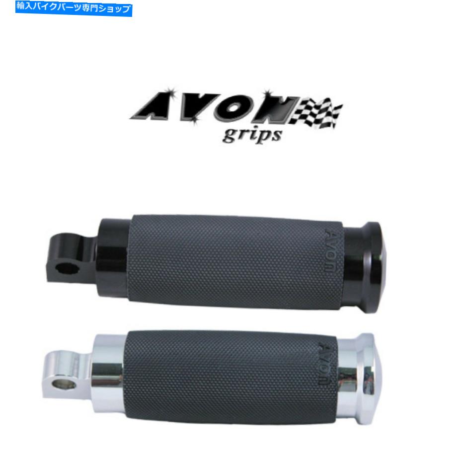 クロームパーツ エイボンカスタム折りたたみオートバイフットペグクロームブラックペアハーレーダビッドソン Avon Custom Folding Motorcycle Footpegs Chrome Black Pair Harley Davidson【並行輸入品】