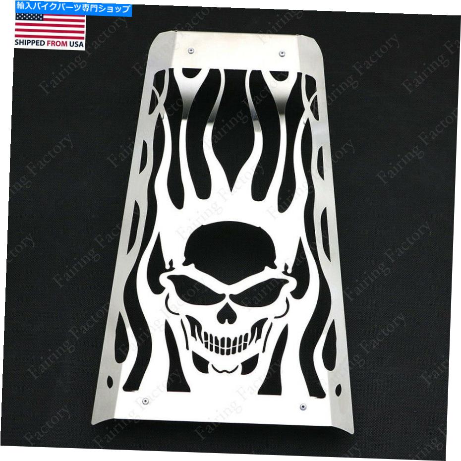 クロームパーツ Honda Fury VT1300のための米国の頭蓋骨ラジエーターグリルグリルカバー2010-2016 Wil US Skull Radiator Grille Grill Guard Cover For Honda Fury VT1300 2010-2016 WIL【並行輸入品】