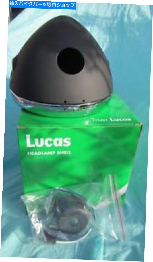クロームパーツ 純正ルーカス刻まれた7 "プレーンブラックヘッドライトシェル+クロームリムワーピングホール genuine LUCAS engraved 7" plain BLACK HEADLIGHT SHELL+CHROME RIM one wiring hole【並行輸入品】｜Us Custom Parts Shop USDM