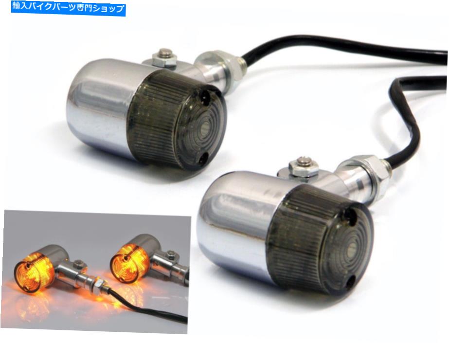 クロームパーツ カスタムプロジェクトのための燻製レンズを持つLEDインジケータ - クロム LED Indicators with Smoked lens for Custom Project Motorbike - CHROME【並行輸入品】