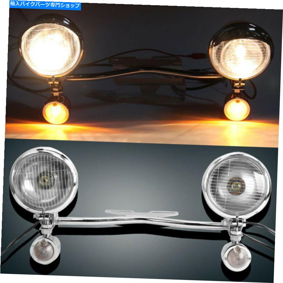 クロームパーツ 12V Chromeオートバイ運転通過ターンシグナルスポットフォグライトバーのためのホンダ 12V Chrome Motorcycle Driving Passing Turn Signal Spot Fog Lights Bar For Honda【並行輸入品】