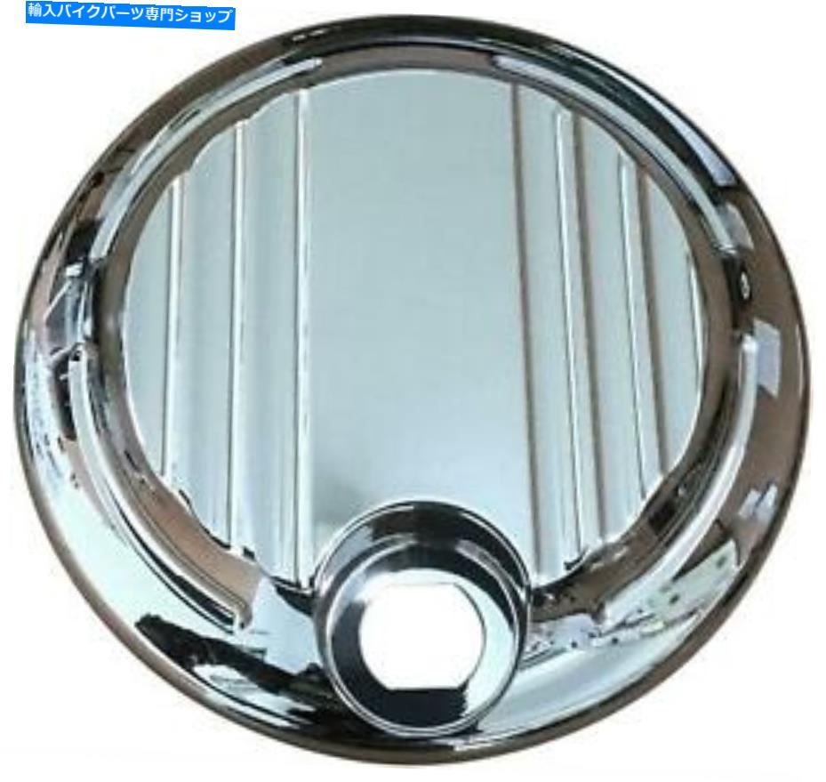 クロームパーツ ハードドライブHDビレット燃料ドアクローム452016 HARDDRIVE HD BILLET FUEL DOOR CHROME 452016【並行輸入品】