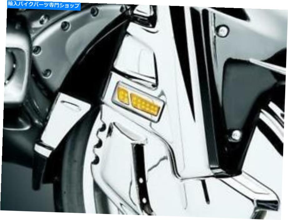 クロームパーツ Kuryakyn - 7455 - LEDフロントリフレクタ変換、クロム Kuryakyn - 7455 - LED Front Reflector Conversion, Chrome【並行輸入品】