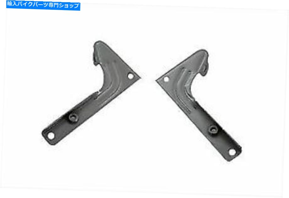 クロームパーツ Harley Davidson By V-Twinによるクロムスポットランプブラケットセット Chrome Spotlamp Bracket Set for Harley Davidson by V-Twin【並行輸入品】