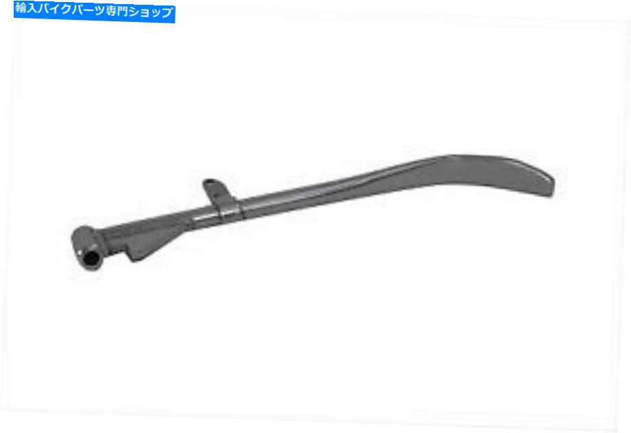 クロームパーツ V-Twin 27-1668 - Kickstand Chrome V-Twin 27-1668 - Kickstand Chrome【並行輸入品】