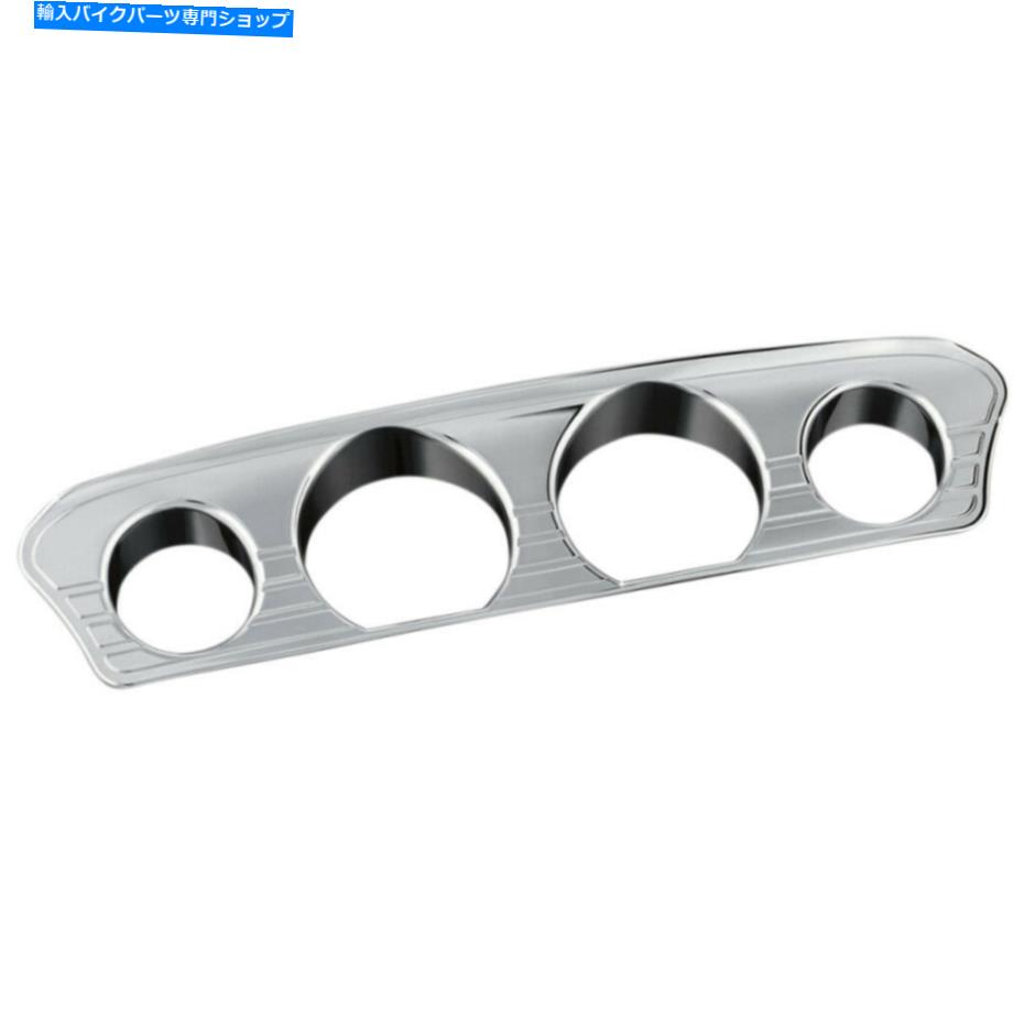 クロームパーツ クライャキントライラインゲージトリム - クローム| 7284 Kuryakyn Tri-Line Gauge Trim - Chrome | 7284【並行輸入品】