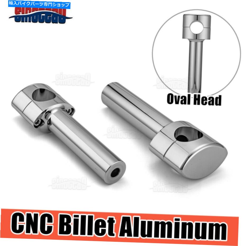 クロームパーツ Chrome 6 '' Risers 1.25 ''ハーレーソフトFLSTSB FXSTSのためのハンドルバークランプ Chrome 6'' Risers 1.25'' Handlebar Clamps For Harley Softail FLSTSB FLSTS FXSTS【並行輸入品】|Us Custom Parts Shop USDM