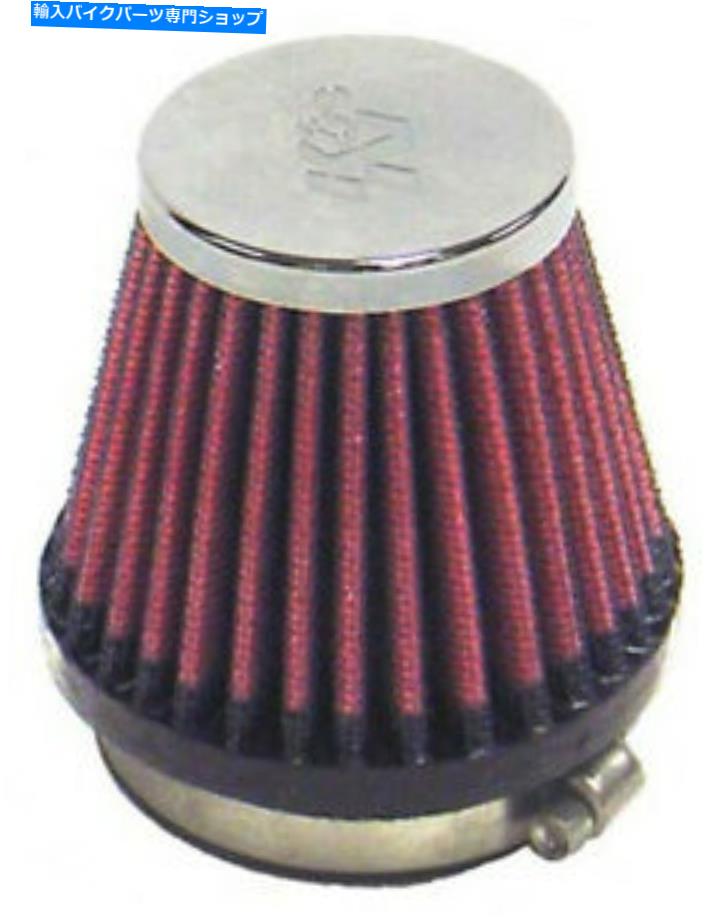 クロームパーツ K＆NユニバーサルラウンドテーパーエアフィルターRC-2340クロームエンドキャップ K & N Universal Round Tapered Air Filters RC-2340 Chrome End Cap【並行輸入品】