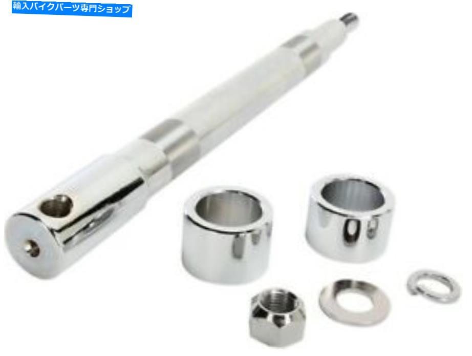 クロームパーツ ドラッグスペシャリー車軸キットフロントクロム＃173973 Drag Specialties Axle Kit Front Chrome #173973【並行輸入品】