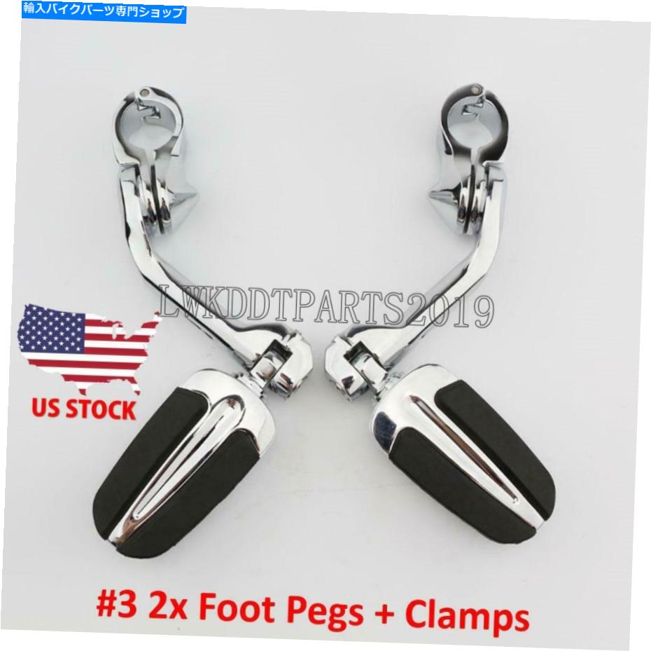 クロームパーツ クロージ・セット・エント・エント・ノート・ファットボーイ・ヘリテージSoftail Classic用 - オリジナルのタイトルを表示 クロームフットペグマウント ハーレーダビッドソン Dyna Fatboy Heritage Softail Classic用- show original title【並行輸入品】