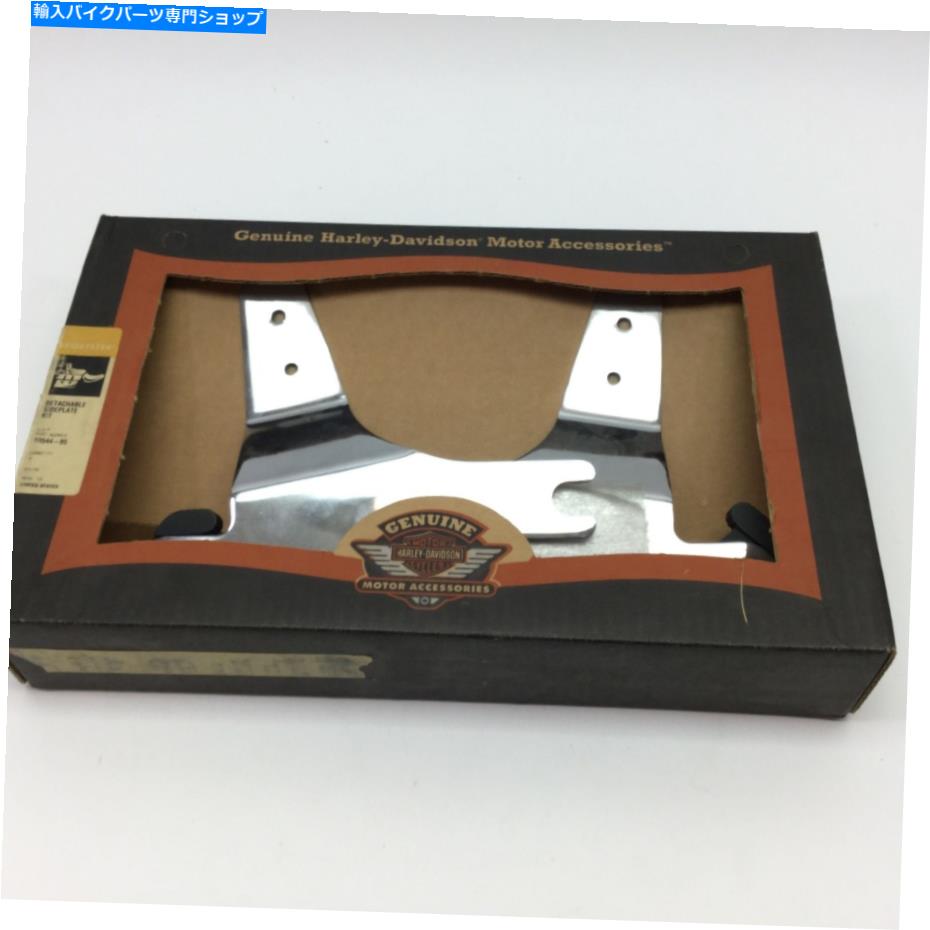 クロームパーツ NOS純正ハーレースポーツスターXLクローム取り外し可能サイドプレート53544-95 NOS Genuine Harley Sportster XL Chrome Detachable Side Plates 53544-95【並行輸入品】