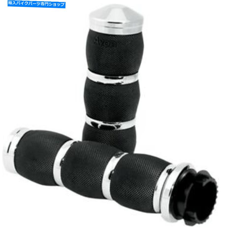クロームパーツ エイボンスーパーバイク3リングエアクッショングリップクロームSB-AIR-90-CH Avon Superbike 3-Ring Air Cushioned Grips Chrome SB-AIR-90-CH【並行輸入品】